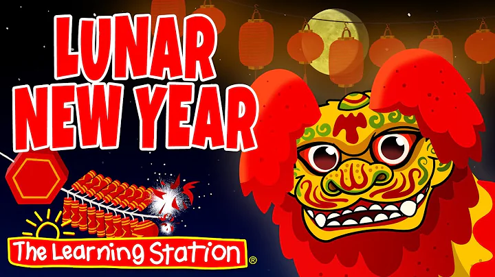 Lunar New Year ♫ Happy Lunar New Year ♫ Traditional Celebration ♫ Kids Songs by The Learning Station