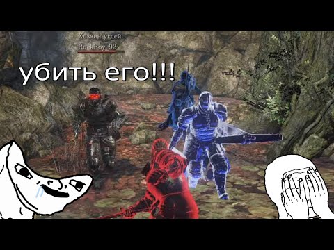 Видео: Дикие хлебушки 💀  | Dark Souls 3