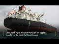 What is the Strait of Hormuz?