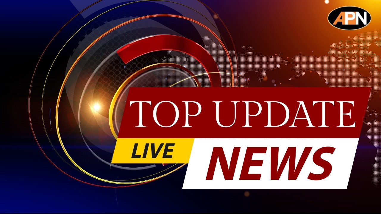 Top Updates: ईरान संकट में E3 देशों की हुई एंर्टी । Nation News। Iran ...