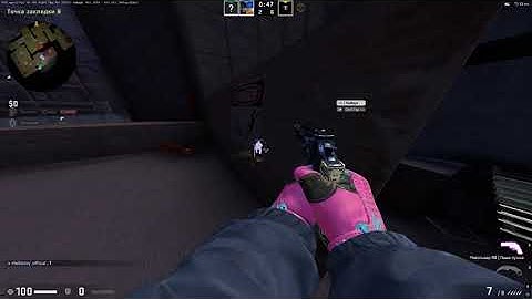 Godmod AA ENABLE ft.nvl.cc [NYANZA-SNAPSHOT]