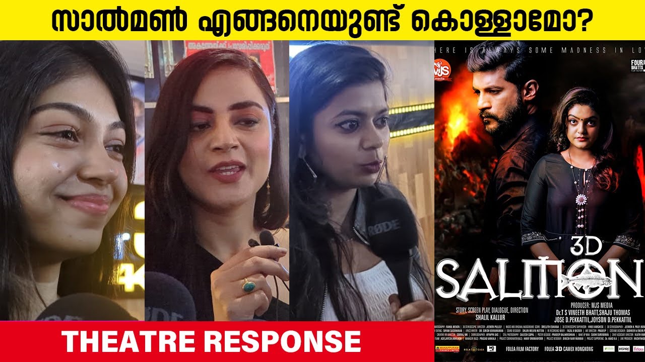 Salmon Theatre Response Salmon Review Salmon Public Opinion HR