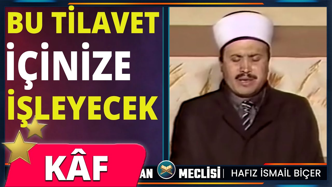 Bir Tilavet Ne Kadar İçten Olabilir ?  | Kurra Hafız İsmail Biçer