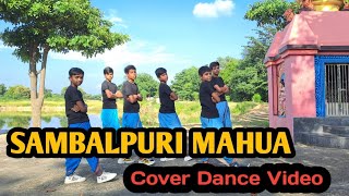 Sambalpuri Mahua Dance Cover Video Sambalpuri Dancebj Dance Crew