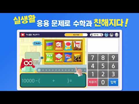 https://play.google.com/video/lava/web/player/yt:movie:EodlcDOX-wM