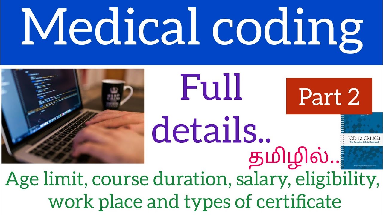 What Is Medical Coding Medical Coding Salary Experience Types what-is-medical-coding-medical-coding-salary-experience-types