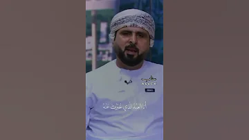 حصاني كان دلال المنايا خليل البلوشي 
