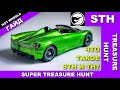 Как определить Treasure Hunt(TH) и Super Treasure Hunt(STH) Hot wheels