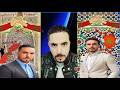 بث مباشر كمال امير ورزق المدني 08 03 2026 تربية العالم الاخر