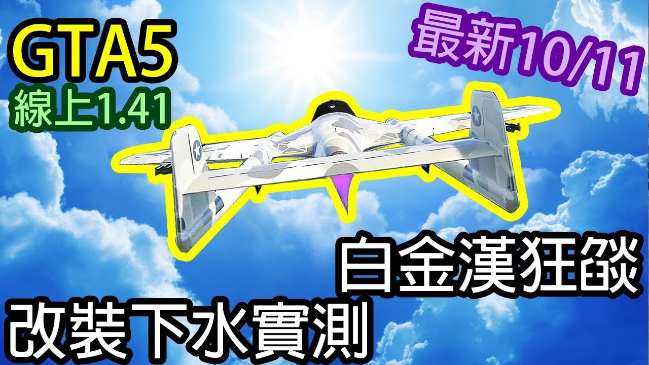 What Is Music Therapy 5 Incredible Health Benefits