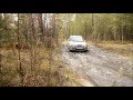 Off-Road покатушки