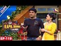 Chandu Is In Love With Sarla - The Kapil Sharma Show - 8th July, 2017