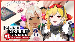 【Clubhouse Games: 51 Worldwide Classics】funtastic gaming 🪐🔨【Kaela x Sana】のサムネイル