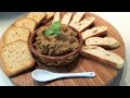 ТАПЕНАДА (Olive Tapenade)Паштет из оливок-семейный рецепт