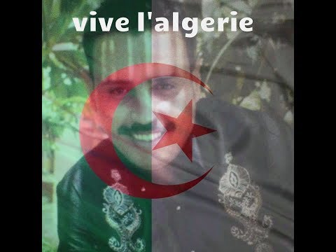 الشاب ديديا 2017 الخضراء اغنية عن الجزائر الحبيبة