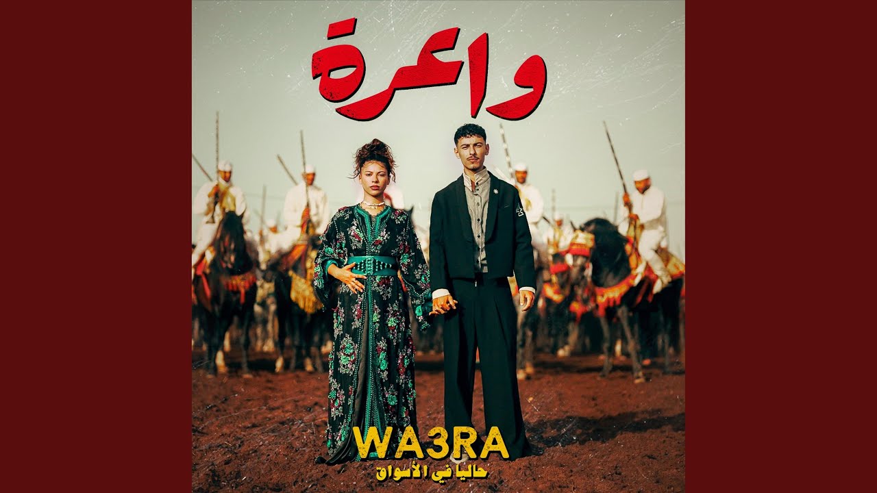 WA3RA