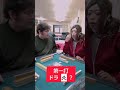 手役派雀士はドラなんていらない