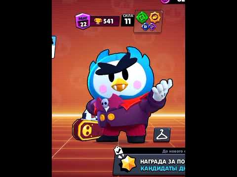 гаджет пайпер увеличивает дальность? #shorts #brawlstars #бравлстарс #лайфхаки #пайпер