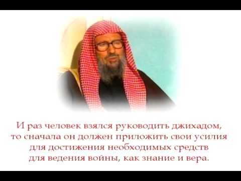 Битва при Ухуде - Саид абу Саад (рахимахуЛлах)из YouTube · Длительность: 10 мин15 с Битва при Ухуде - Саид абу Саад (рахимахуЛлах)из YouTube · Длительность: 10 мин15 с
