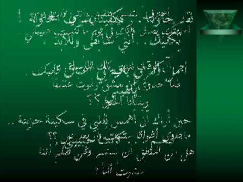 عبدالمجيد عبدالله - خلاص إبعد - جلسة عود