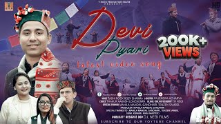 DEVO PYARI || TASHI ROCK || ROSY SHARMA|| RAJENDRA ACHARYA || PAHARI SONG 2022 ||