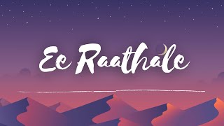 Video thumbnail of "Ee Raathale-Lyrical | Radhe Shyam | Prabhas|Pooja Hegde | Justin Prabhakaran | Krishna K"