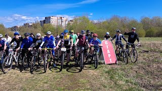 Соревнования по велоспорту на Троицкой горе
