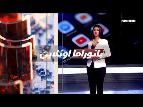 بانوراما سوشال ميديا ختيار 17 عالما فلسطينيا في قائمة أفضل 100 عالم الأكثر تأثيرا حول العالم