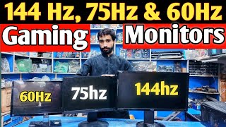 144Hz,75Hz & 60Hz Gaming Monitors Prices In Pakistan 2021 | Best Gaming Monitors In Pakistan