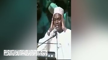 من ابداعات القارئ "محمد عبدالهادي" من سورة يوسف - وغلقت الابواب وقالت هيت لك •