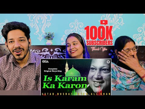 Is Karam Ka Kru Shukar Kesy Adaa | Sufism Pakistan