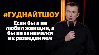 видео: Валерий Жидков:  картинка: Валерий Жидков: