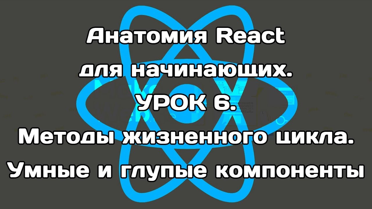 preview_player