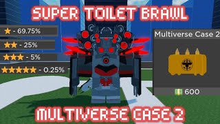 super toilet brawl | все персонажи из multiverse case 2