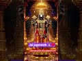 #Jagannath chaka nain neelanchal wale #jaijagannathbhajan #shreehari #narayanbhagwan #bhaktispecial