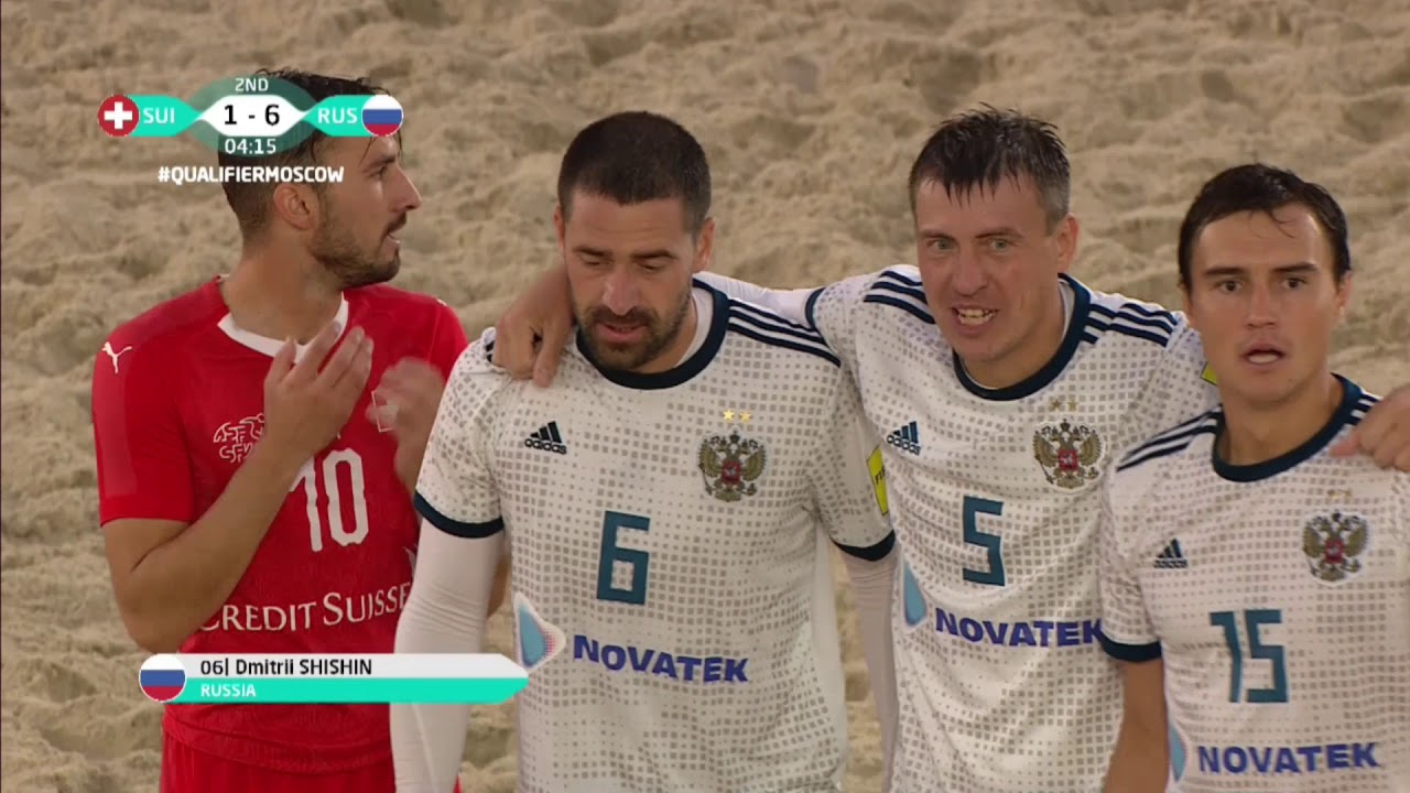 чм по пляжному футболу 2019 европейский отбор в москве швейцария россия все голы