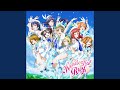 Wonderful Rush (Off Vocal)