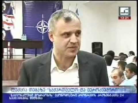 ფილიპ დიმიტროვი სდსს-ში