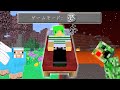 【マインクラフト】夢の中の世界でサバイバルしたら最強になった...！？