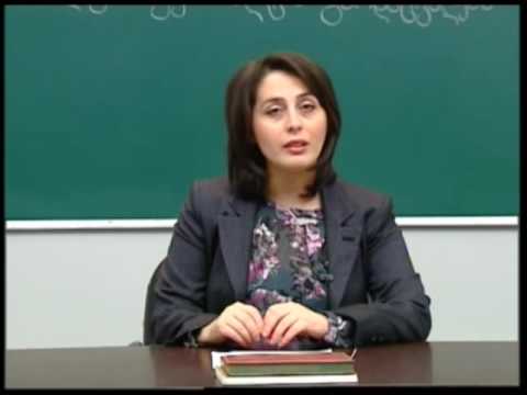 დავით კურაპალატი და თორნიკე ერისთავი