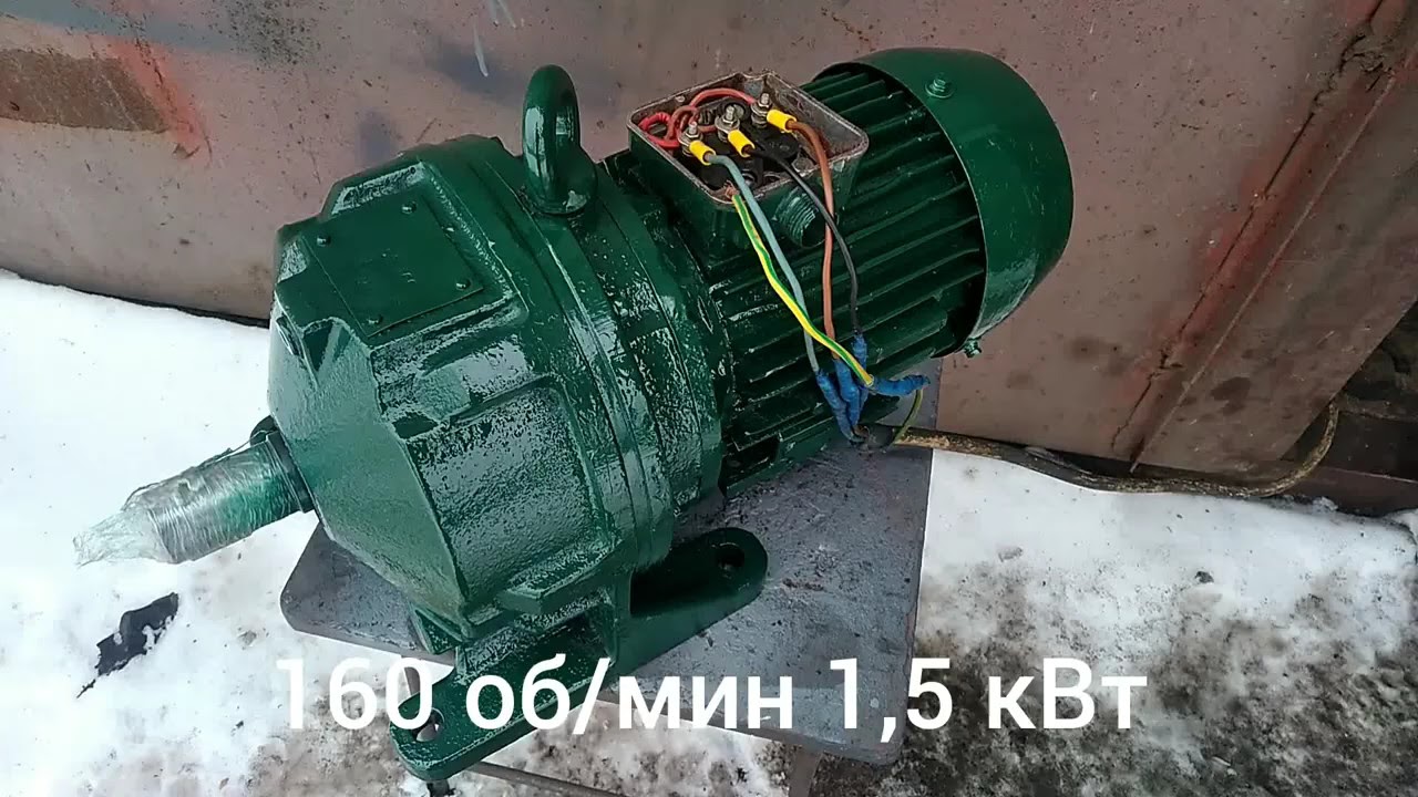 Мотор редуктор мра