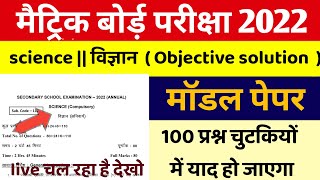 ???? ????? ?? ??????? ???????? ????? ????? ???? | ???? ??????? ????? ????? ????|aryan online classes