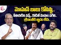 Kota Srinivasa Rao reveals main reason behind Prakash Raj's defeat in MAA elections