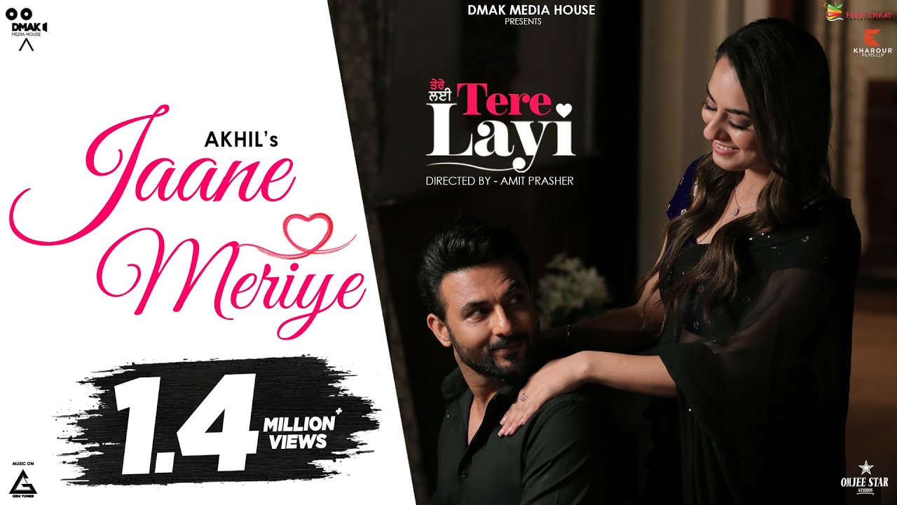 AKHIL : Jaane Meriye (Tere Layi) | Harish Verma | Sweetaj Brar | Amit Prasher | Punjabi New Song