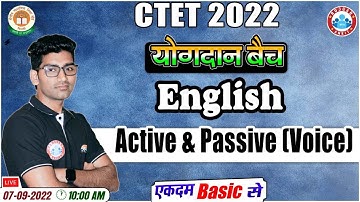 Active & Passive Voice | Active Passive Tricks | CTET 2022 | CTET English | English For CTET #13