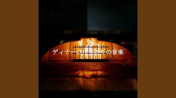 Dashing Moods for Relaxing Favorites