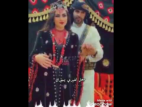 أغنية يا ليت لي عند اهلك دين اروح واجي علا شانك الفنانه عبير يحيى عمر