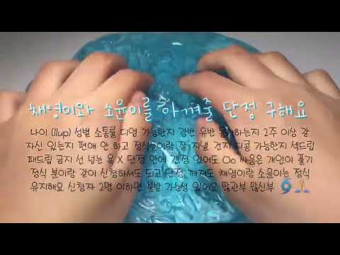 단정 구해요 @hy.zoex1