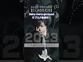 「Rainy merry-go-round 」25年前と今を比較してみた。石月努セルフカバーアルバム発売中!説明欄から購入出来ます。#shorts