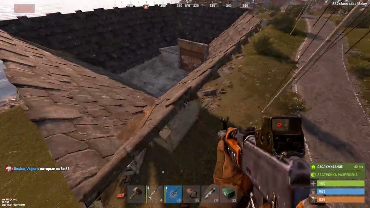 Врыв в рейд коробку